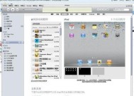 平板电脑能变PC端吗？操作步骤是什么？