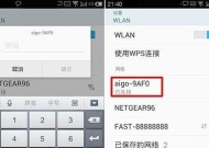 移动硬盘下载东西的正确步骤是什么？