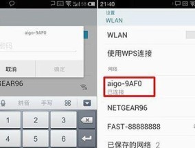 移动硬盘下载东西的正确步骤是什么？