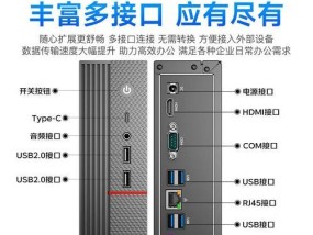 挑选优质电脑主机的标准是什么？