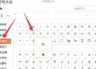 哈啰电瓶车坐凳如何打开？打开坐凳的正确步骤是什么？