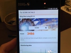 高通骁龙835性能测评（揭秘骁龙835）