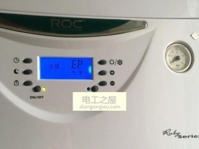 解析空调E3故障及有效解决方法（掌握E3故障的原因）