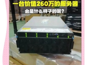 国内奇迹服务器有哪些？如何选择适合自己的服务器？