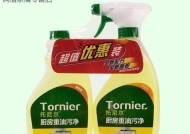 油烟机污油清洗方法（打造清新厨房空间）