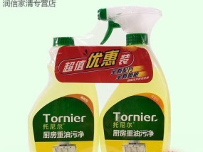 油烟机污油清洗方法（打造清新厨房空间）