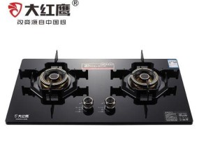 燃气灶打火器响慢的解决方法（快速修复燃气灶打火器响慢问题）