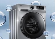 以小天鹅空调显示H5的优势与解决方案（提升用户体验的关键技术和创新方法）