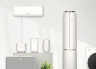 探讨新科空调E系列故障代码及解决方法（了解E系列故障代码）