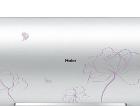 如何降低新热水器耗电量（节能减排）