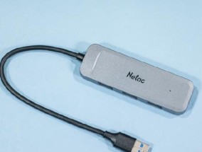 朗科电脑转换器使用方法是什么？常见问题如何解决？
