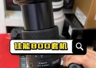 二手佳能80d相机性能如何？