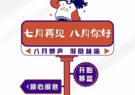 最新：本轮降雨中心已定，7月31~8月2日天气预报，具体分布如下