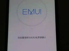 小米手机如何进行验机？验机过程中需要注意哪些问题？