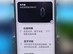 华为手机卡片如何上传云端？上传过程中需要注意什么？