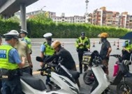 8月1日起实施，电动车、三轮车上路“4禁5罚”新规！车主注意