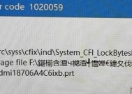 UG12.0支持哪些显卡驱动版本？