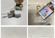 充电器线快速充电技巧有哪些？充电速度慢怎么办？