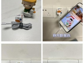 充电器线快速充电技巧有哪些？充电速度慢怎么办？