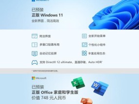 联想电脑如何关闭ai看图？如何关闭不必要的功能？