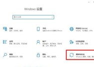 华为电视屏幕写字怎么设置？设置方法是什么？