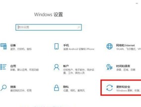 华为电视屏幕写字怎么设置？设置方法是什么？