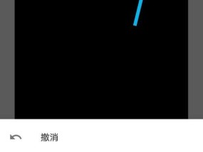 问界远程拍照手机操作步骤是什么？如何使用？