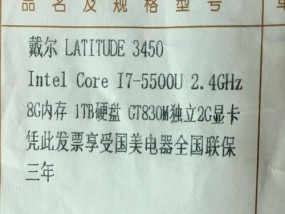 联想笔记本电脑g475回收多少钱？哪里可以回收？