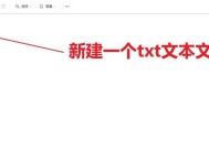 电脑如何建立图标图片文件夹？