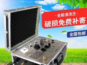 如何使用油烟机管道清洗神器（清洁你的油烟机管道从未如此简单）
