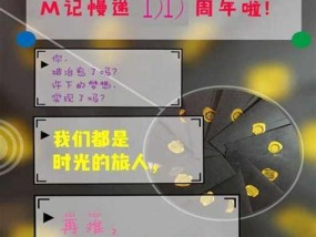 最新版淘宝如何切换家乡版？教程步骤是什么？