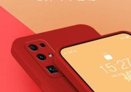 手机壳字体红色怎么去掉？去除红色字体的方法有哪些？