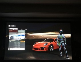组合台安装投影仪的详细教程在哪里？