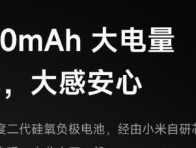 小米12s声音小是什么原因？如何提高音量？