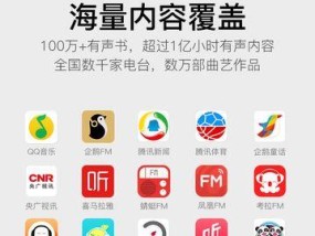 音箱模式被黑入的解决方法是什么？