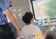 太狂了！女子凌晨5点火车上唱歌跳舞，面对劝阻反怼:有钱买卧铺去
