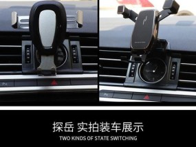 探岳无线充电器车载使用方法是什么？使用时常见问题有哪些？