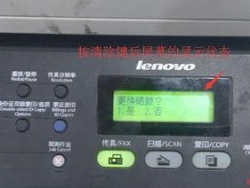 复印机显示00500故障的解决方法（快速排除复印机显示00500故障的步骤）