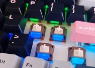 键盘灯带是什么？它有什么作用？