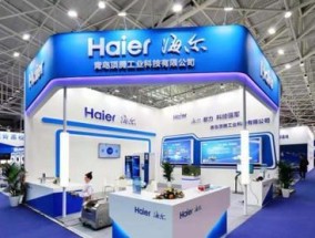 海尔滚筒洗衣机故障err8解决方法（了解err8故障原因及有效维修处理）