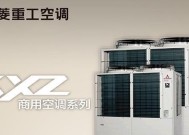 珠海约克中央空调维修价格及服务一览