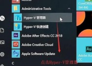 探索最佳手机版安卓虚拟机（哪个虚拟机是最好用的）