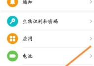荣耀手机如何下载软件？下载过程中遇到问题怎么办？
