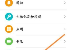 荣耀手机如何下载软件？下载过程中遇到问题怎么办？
