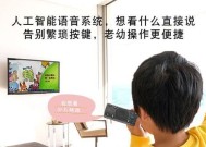 宽带赠送的机顶盒使用方法是什么？