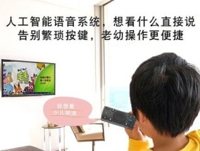 宽带赠送的机顶盒使用方法是什么？