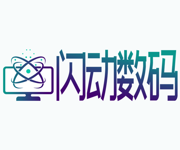 荣耀快充数据线的真伪如何辨别？