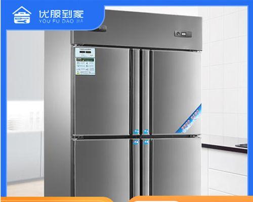 冰柜结霜速度缓慢的因素分析（为什么冰柜结霜的速度会慢）  第1张