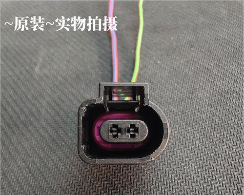 大众领域空调清洗方法（让你的空调更清洁）  第1张