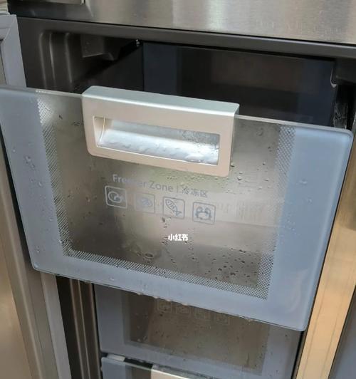 华日冰箱下层不制冷的原因及解决方法（探究华日冰箱下层不制冷的具体原因）  第2张